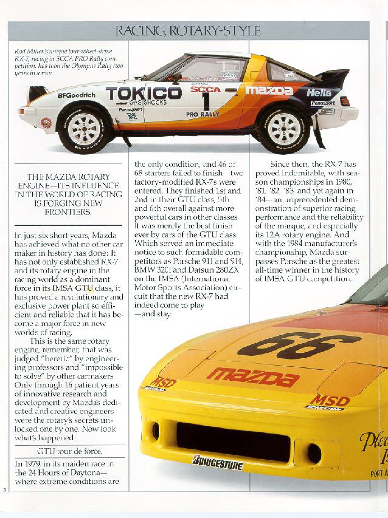 1985 Mazda RX-7 Brochure Page 1
